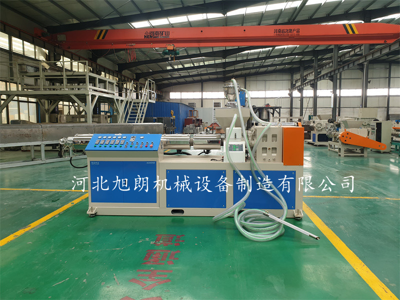90塑料擠出機